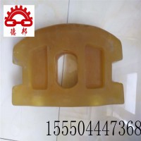 煤矿用矿车聚氨酯碰头 1T矿车碰头
