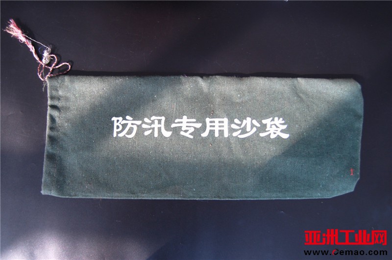 扎口帆布沙袋 (1)1