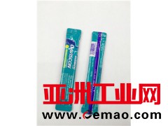 云浮专业提供来料代客包装-包好包
