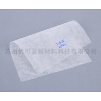 优可发pp纺粘丙纶无纺布工艺生产