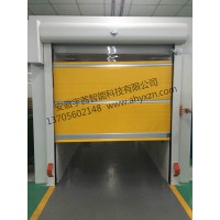 快速门省时省心，专业好品质