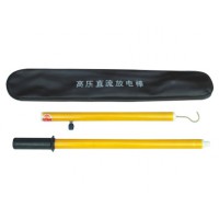 伸缩高压放电棒伸缩式绝缘杆高压绝缘棒高压电