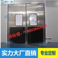 鼎帅门业304不锈钢自由防撞门 180度平开工业自由撞击门