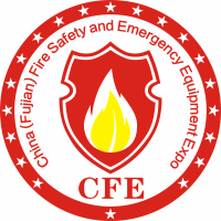 CFE EXPO2019福建消防安全与应急装备博览会