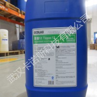 奇疏67中性酶液体清洁剂