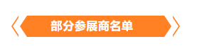 QQ图片20190817081948