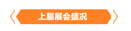 QQ图片20190817083839