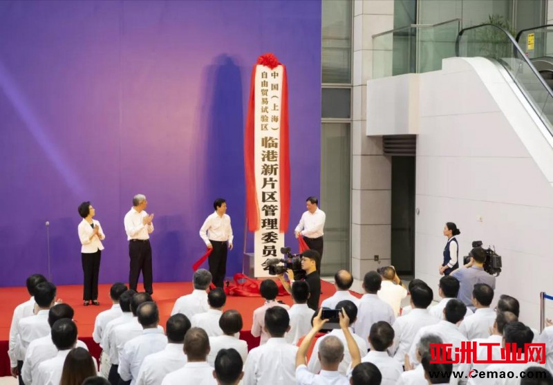 微信图片_20190821085917