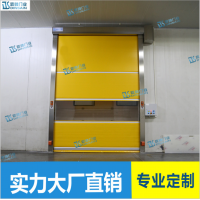 2019优质快速卷帘门电子厂专用环保高速门食品厂PVC卷门