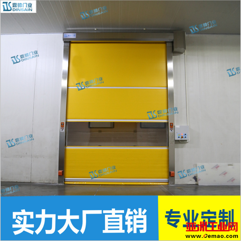 微信截图_20190629150000