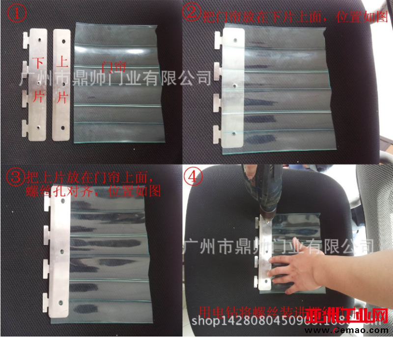 微信截图_20190629163016