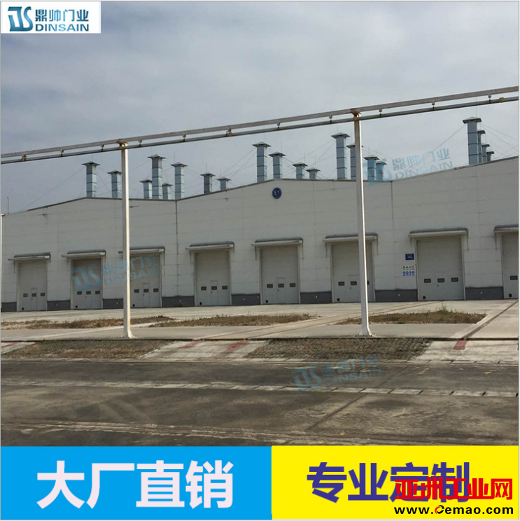 2345截图20190708155022