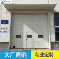 供应研发鼎帅牌正宗工业滑升门车库翻板门卸货平台专用提升门