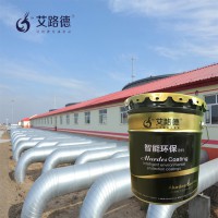 山东厂家直销导静电防腐漆