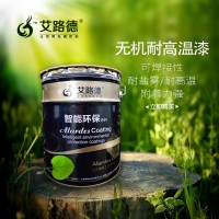 山东厂家直销磷酸锌防腐漆