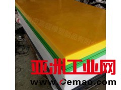 嘉盛UHMW-PE板材多少钱一平方高密度PE板聚乙烯阻燃板