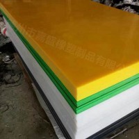 嘉盛UHMW-PE板材多少钱一平方高密度PE板聚乙烯阻燃板