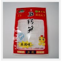 东莞真空袋,深圳真空袋,东莞铝箔袋,东莞铝箔袋,惠州真空袋