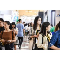 2019第四届中国国际人工智能产业展