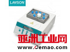 洛尚 干式珠浴器 球浴恒温金属 DHB-10