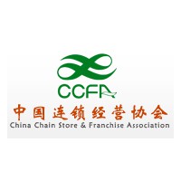 2020第57届上海连锁加盟展览会