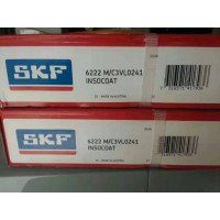 23226CC/W33进口轴承SKF调心滚子轴承
