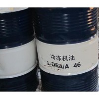 冷冻机油昆仑湖北总代理