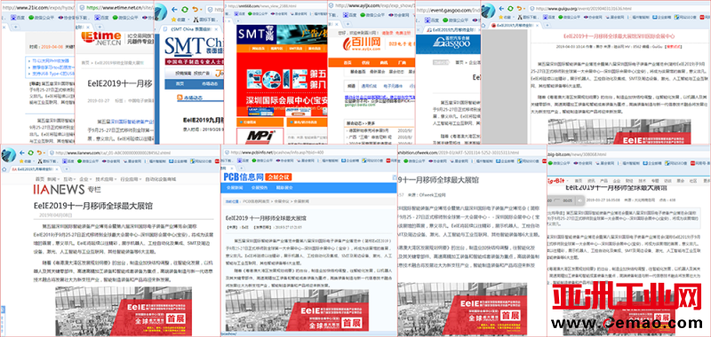 图片7