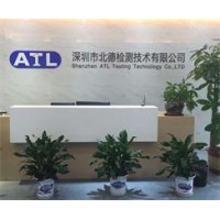 开窗器CCC认证交换机CCC认证智能贩卖机CQC认证
