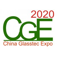 2020广州国际防火玻璃及耐火门窗幕墙展览会
