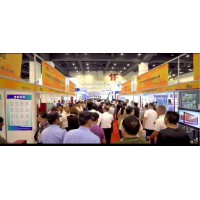 2020郑州消防抢险救援器材展览会|郑州消防炮展览会