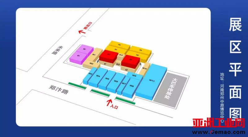TIM图片20190918101007