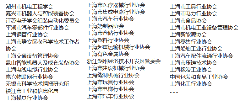 QQ图片20191021170318