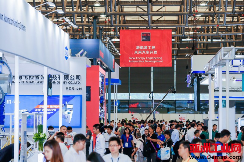 图2 新型能源展区