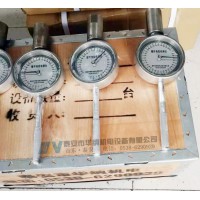 汾西供应MJYW-90型锚杆角度检测仪（指针式）
