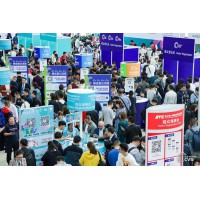2020年上海第17届自助彩票机及自动售卡机展览会