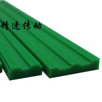 供应高分子聚乙烯链条导轨 输送线耐磨链条导轨 山型链条滑道