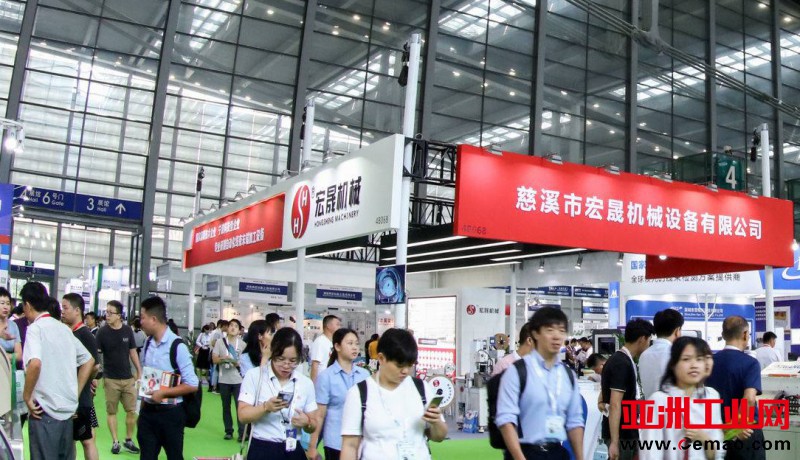 微信图片_20190917153008