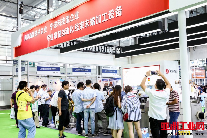 微信图片_20190917152919
