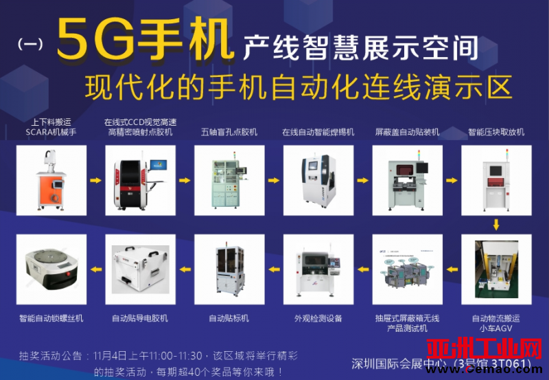 图片3
