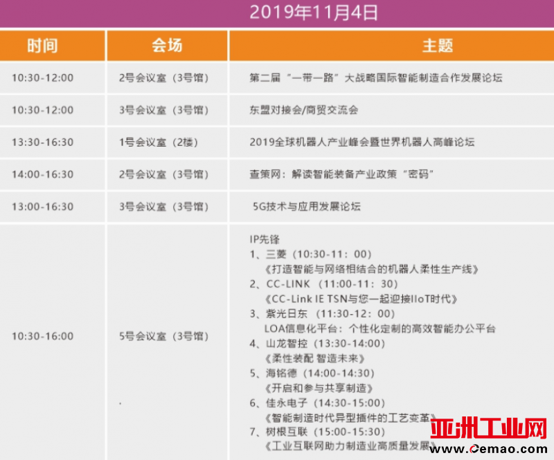 图片6