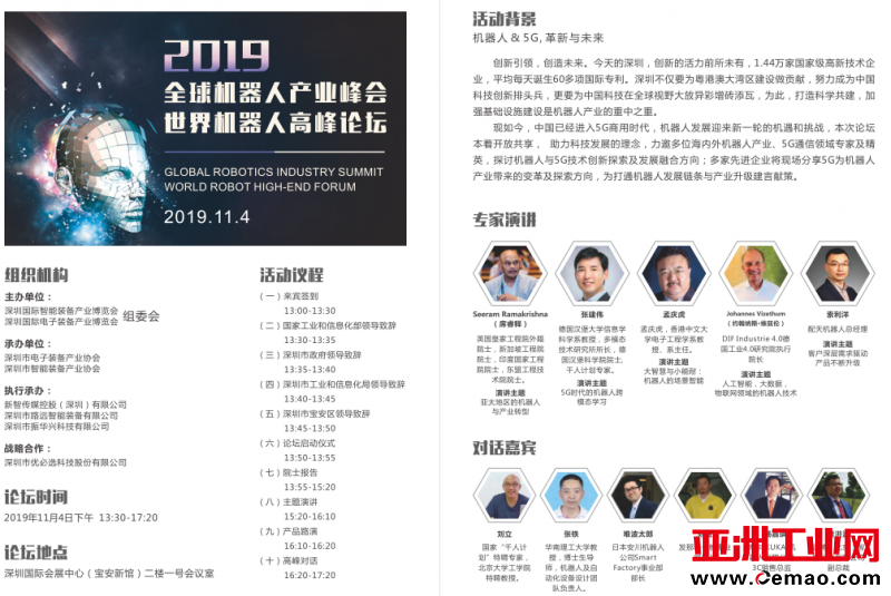 图片7