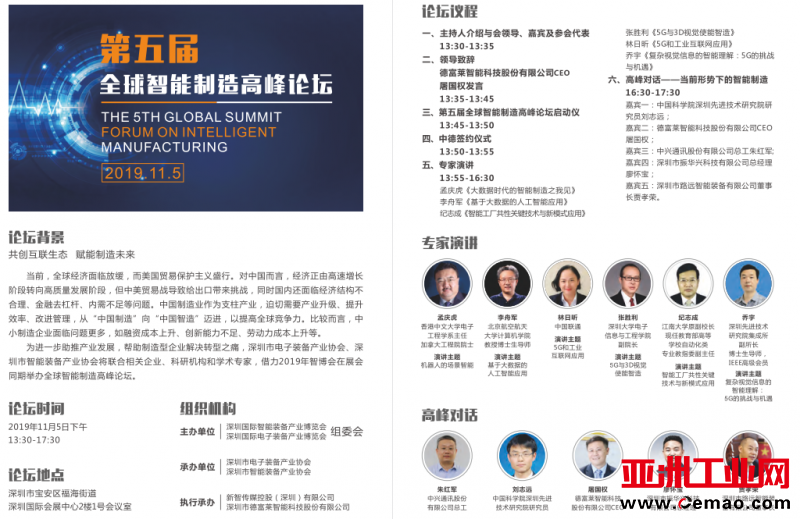 图片10