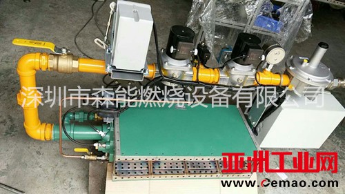 3fd171588dcb4a2b17e7d5c4dd3c2108_7285562829_1152803618