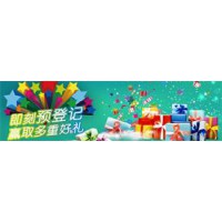 CIROS2020第9届中国国际机器人展览会