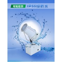 煤棚除尘雾炮机使用效果