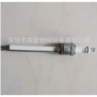 Eclipse点火棒TJ燃烧器23045火花塞火焰检知棒