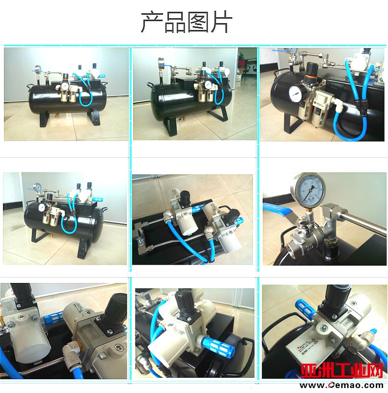产品图片