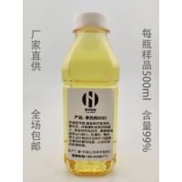 净洗剂6501具有良好的发泡、稳泡、渗透去污、抗硬水等