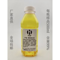 净洗剂6503具有卓越的稳泡性、起泡性、渗透性。
